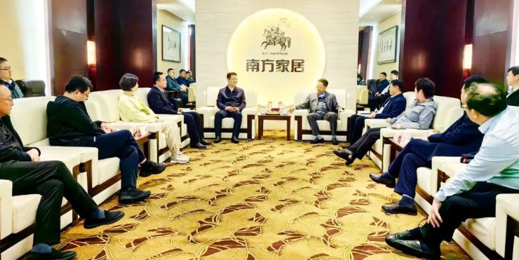 濮阳市市政府副市长周锋一行参观考察南方家居