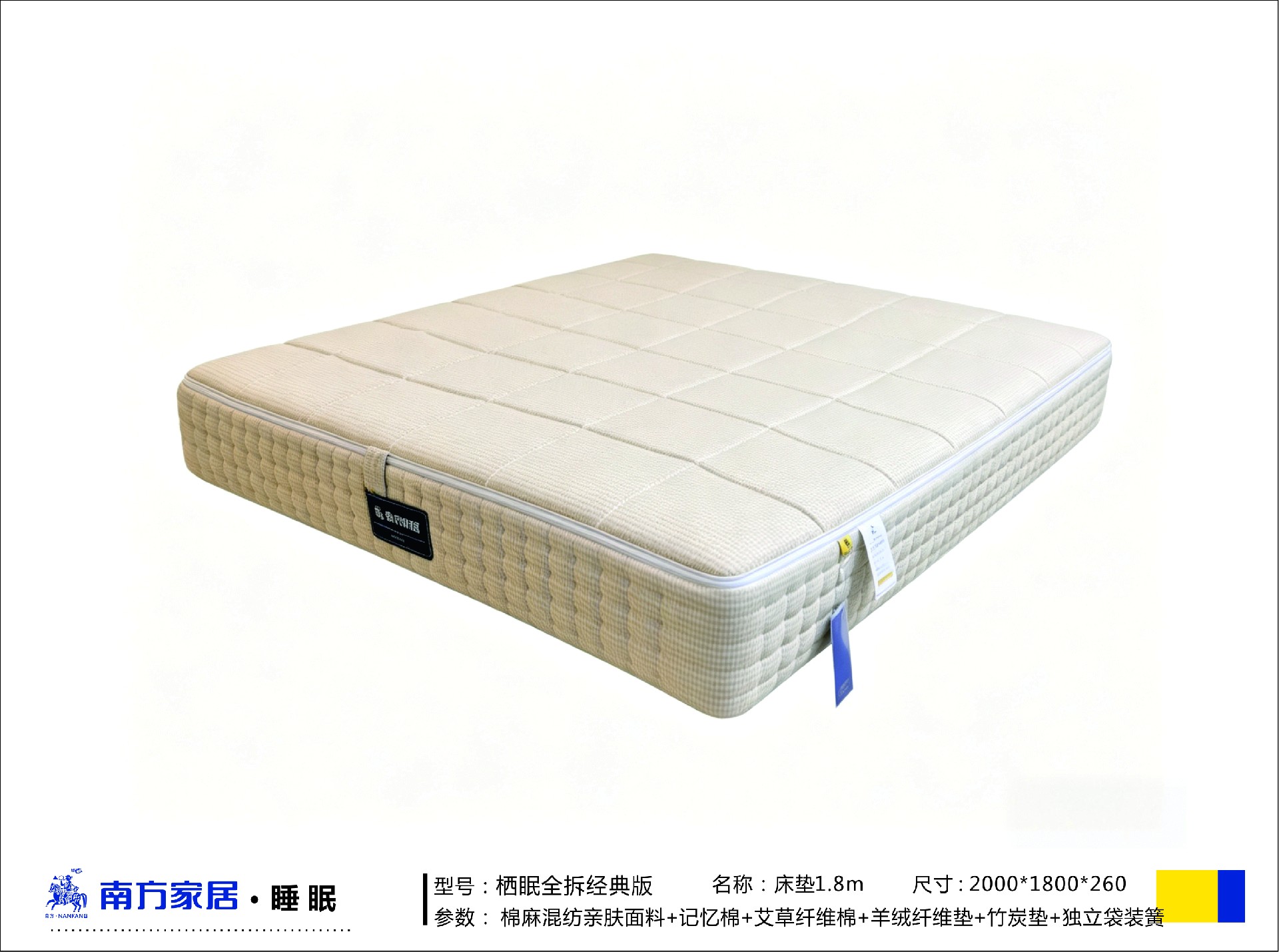 微信图片_20260810165058.jpg