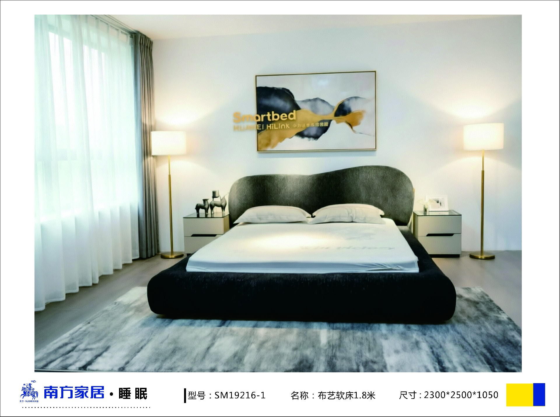微信图片_20260810152935.jpg